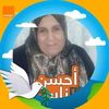 apeeribrahim531