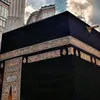 quran.al.karim0114