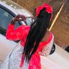 fatoumatatraoref