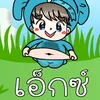 user1196573905208