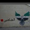 مــجــ🦅هّوٌل الهّوٌيــّ🦅ة515