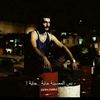 ahmedmozaaltaieb