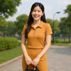 Tập tành rì viu