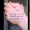 ayeshasaddgmail.com