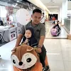 dadengsazufi12