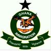 GHANA IMMIGRATION OFFICIAL PAG