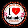 mahato_____attitud