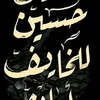 user5361775677014