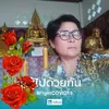 user27083606093695