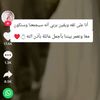 user8321385211210