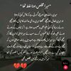 kashifali12141214