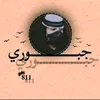 user799276788241