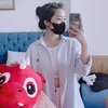 at__2020