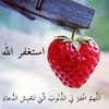 قلب صافي