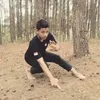 arnoendok