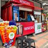 wincafexestehsolo