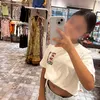 useer.gella