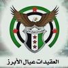 m.alaqeedi