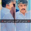 haiderbaloch619