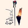 om.ahmed3637