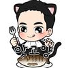 먹스타선장 맛고양🐱