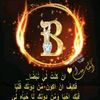 user7499936373122