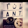 bader_626