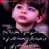 saleh667788