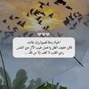 user6875725378103