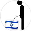 shiiitisrael