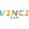 Vinci-tranh tô màu theo số