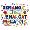 cintasyurga18_25