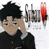 ikysukamaingenshin