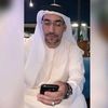 al.shmali3