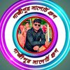 md.mafuz.mia80