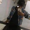 DaaDaa