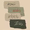 adal_979