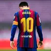 teammessi_2023