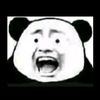 Newbiex