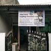 laptop_secondserang