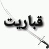 abdotahar19