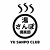 yusanpoclub.3