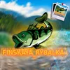 finskaya_rybalka