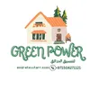 تنسيق حدائق أبوظبي 0555597410