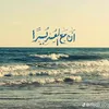 samia147sa