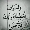haibatkhan4404