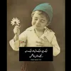 user7859151812801