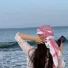 Sukar Elkasrawy 🦄🩷