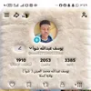 user8272080533566