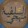 haithemabdarrahmane